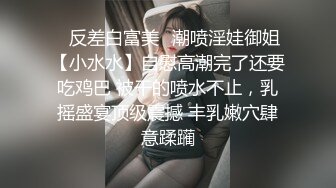 STP31870 起点传媒 性视界传媒 XSJKY090 快递小妹为了金钱甘愿沦为肉便器 程葳 VIP0600