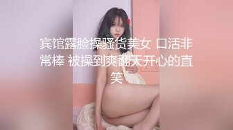 极品00后人妻，只喜欢舔我的J8