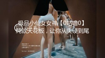 【新片速遞】   双飞漂亮美眉 三人一起玩吧 美丽肉体少女被连续轮流无套输出 白浆四溢 射了马上口硬再内射 雨露均沾 