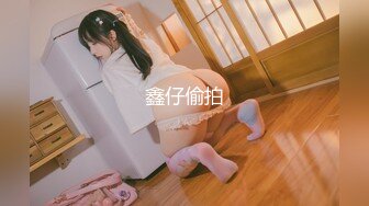  2024-08-27 爱豆传媒IDG-5481保镖约炮到欲火难耐的女总裁