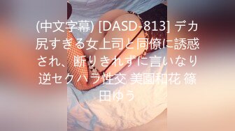 JDMY035.密友.第三十五集.精东影业