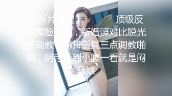  纹身哥深夜回家强操已经睡觉的极品女友各种姿势啪啪