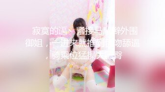 【新片速遞 】♈ ♈ ♈【张先生探花】，按摩店偷拍，小少妇风趣幽默，美乳又翘有粉很坚挺，精彩反转大戏，一不留神被发现气死了