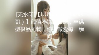 FC2PPV 2890385 【5/16販売停止】もみじちゃんの続編かつ恐らく引退作【4K/60p】 [有]