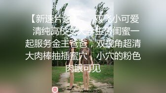 大奶熟女阿姨 太亮了我害羞 哎呀好舒服要高潮了快点快点 身材丰腴上位骑乘很疯狂 好久没做了把自己弄高潮了