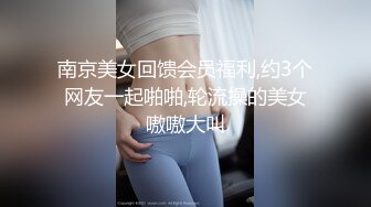 STP25313 温柔系妩媚美妞，扎起双马尾一脸清纯，男友疯狂吸奶子一脸享受，女仆装白丝袜，扛起腿就是爆操，搞完全裸自摸诱惑