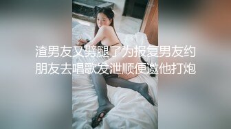 SWAG [YRNY-0002]比基尼女友和男友的甜蜜之旅 Sexykimkim