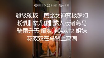 小厨娘美食记 顶配小少妇私拍