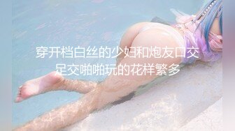  AI高清2K修复91沈先森大师深夜场美腿文静妹子，深喉交活不错，我假装被你强奸