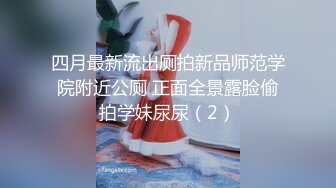 【极品女神❤️顶级骚货】越来越喜欢被抱着操了 哥哥好有力量 频率也好快 逼要被干烂了 又挨操，又要录，还得告诉哥哥该怎么插我，宝宝心里苦啊 (4)