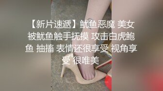 徐州少妇骚货