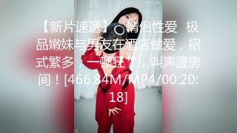 渴望吃精的女女B嫩人更骚 穿着JK制服吃着鸡吧