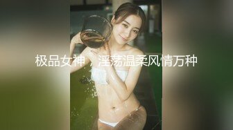  漂亮的亚裔留学美女为了通过面试主动色诱长屌考官