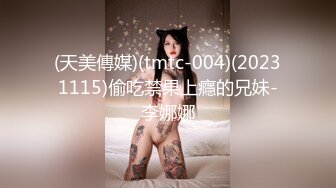 傲娇宝宝SM工作室，全程露脸跟人妖一起玩耍，淫声荡语灌肠抠弄菊花，让人妖拳交菊花吃奶舔逼压在身下爆草