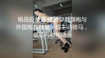 STP17641 粉色外套纹身萌妹子啪啪，上位骑乘后入大力抽插猛操呻吟娇喘