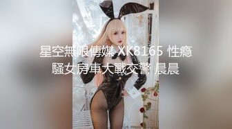 極品美乳人妻『kyara_sss』6 奶子又大胸型又好看，還特麽巨騷