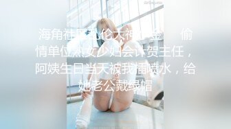 STP26414 ?爆乳御姐? 价值20美刀超人气爆乳女神 ▌乐乐▌狐妖女友榨精 超狂尺度G奶乳交口爆 完美爆乳蜜穴