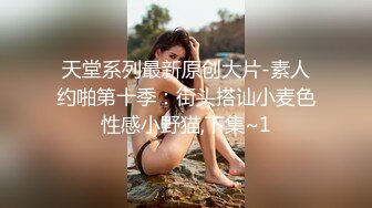 《私密大保健》自称是老中医的按摩手法太厉害美少妇受不了了 (2)