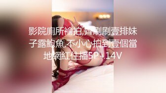 肉肉熟女91认证在2:25