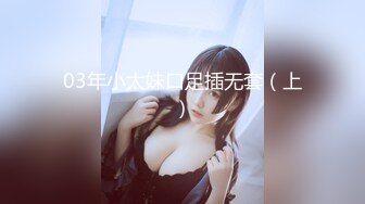 00后小美女被几个精神小伙！8p无套虐操【完整版96分钟已上传下面】