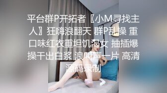 漂亮短发少妇偷情胖哥 我性，感吗 啊啊 你要射了吗 性格开朗搞怪的大姐 嬉嬉闹闹把逼操完 后入冲击内射