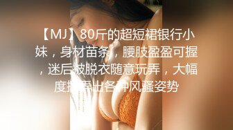 勾魂迷人小妖精〖小屁大王〗淫荡自拍 特写极嫩粉穴 淫娃本性 完美露脸