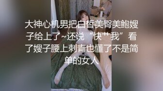 STP25134 设备发烫频繁掉线，返场极品舞蹈老师，各种高难度姿势，风骚妩媚，精彩绝伦必看 VIP2209