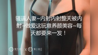 你的女神有钱人的母狗，推特金主【优雅金领S】订阅 有钱又会玩女，各种拜金外围女模臣服屌下，露出调教啪啪让人羡慕