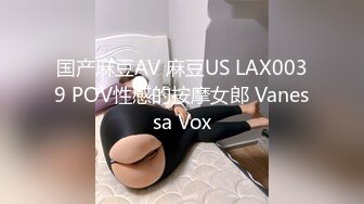 爱丝袜Vivian姐的!