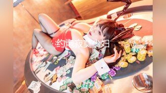 按F进入坦克【麻花酱】COS柊舞缇娜,巨乳白虎露阴唇40P 2V (1)