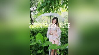 STP28934 ED Mosaic 22岁小豪年纪轻轻就尝试了双飞要让两个女生都爽真的会累死 VIP0600