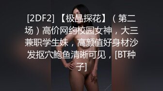 大奶眼鏡女友吃雞啪啪 撅著屁屁後入操的表情很舒坦 上位騎乘高潮抽搐 霍霍幾下就內射了