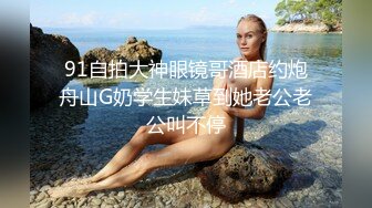 探花金小胖约炮零零后美女严智恩一边看自己的直播一边草为了拍性器官特写用嘴叼着手机拍