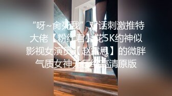 香蕉視頻傳媒 XJX0144 悲催的劫匪 性福的結局 小貓咪