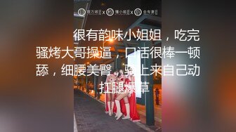 推特顶级SS级巨乳性感女神【小鲅鱼】私人定制道具紫薇、户外露出、各种挑逗裸舞，炸裂