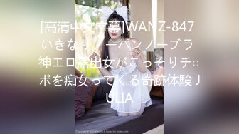 御姐！超漂亮超漂亮【丝袜高跟少妇】啪啪狂操~舔奶子~风情万种就是她~~~佳作 (5)