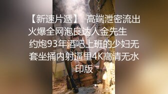 极品女神【呆呆虎】付费群啪啪福利，妹子身材好，酒店内被连续输出好几炮，叫声销魂 (3)