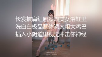 精神小伙给女友带了几套情趣内衣丝袜让她换上再啪啪