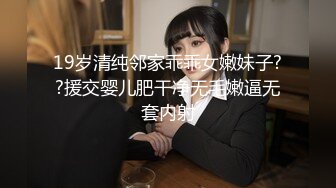 极品人妻！刺激【放肆的小水娃】真实良家，标准的贤妻良母，厨房搔首弄姿~跳蛋自慰+啪啪 (4)