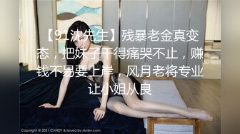 【新速片遞】   ✨台湾攻守兼备四爱SM女王「queena」OF调教私拍 可S可M 滴蜡浣肠足交多P乱交和白人约炮【第二弹】(3v)[2.69GB/MP4/1:02:26]