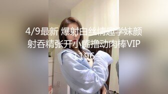 【原出售】嫂子没怀孕之前是个女神，垂涎好多年终于内射了！