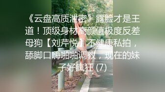 2022.5.17，【玺玺玺】极品姐妹花，露脸，满分女神，，多少男人的梦想一刻