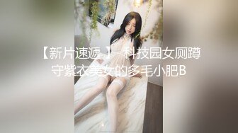   超高颜值极品粉嫩美穴小姐姐，特写美足自摸，难得和炮友双人秀 ，翘起屁股特写磨蹭肥穴