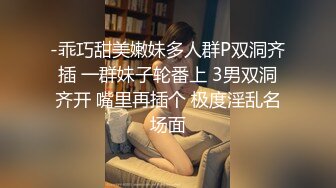 午夜寻花约了个黄发短裙萌妹子，洗完澡互摸口交舔弄让妹子自慰，抽插猛操呻吟娇喘