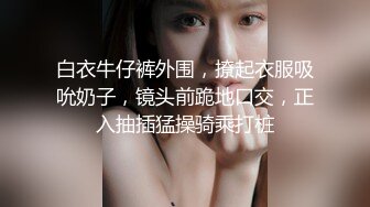 Ria 久留美她想看着你手淫，同时她吐到你的嘴里，吮吸你的舌头