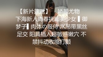 《威哥全国探花》深夜约炮经验老道的十八岁童颜美少女酒店激情啪啪