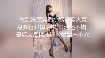 女仆装新人甜美小姐姐单腿黑丝不穿内裤，近距离特写掰穴给你看，翘起屁股揉搓菊花，快对着我屁眼操