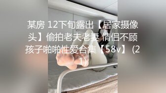 afchinatvBJ奥琳_20190626