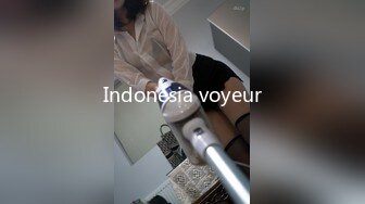 Indonesia voyeur