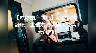 新年贺岁片，儿媳返家拜年遭公公强上